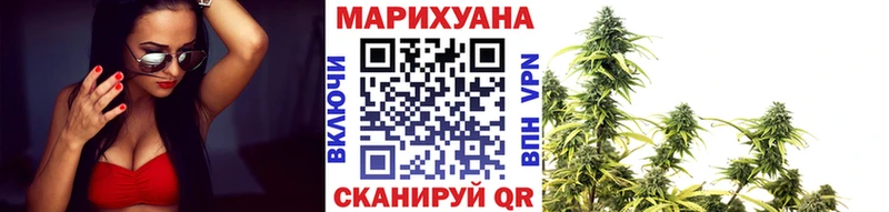 Купить АМФ КЕТАМИН Конопля APVP Меф мяу мяу Микунь
