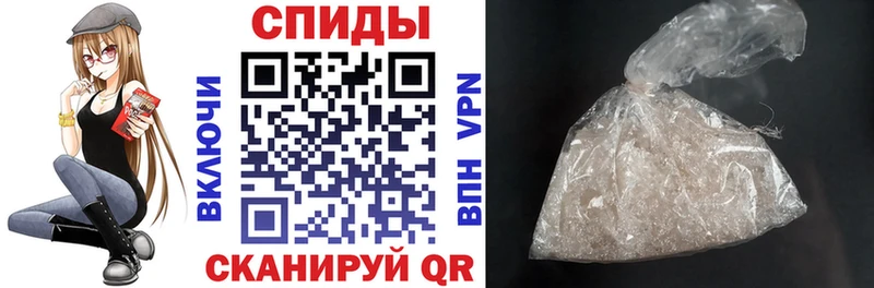 АМФ Premium  Купить закладки  Микунь 
