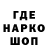Меф VHQ Mr. AFK