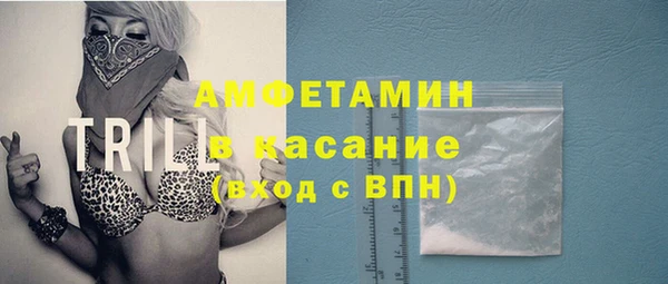 мдма Лихославль
