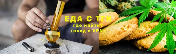 гидра Лиски