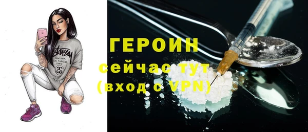 мдма Лихославль