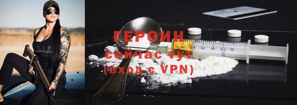 ALPHA-PVP Липки