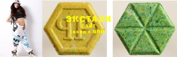 гидра Лиски