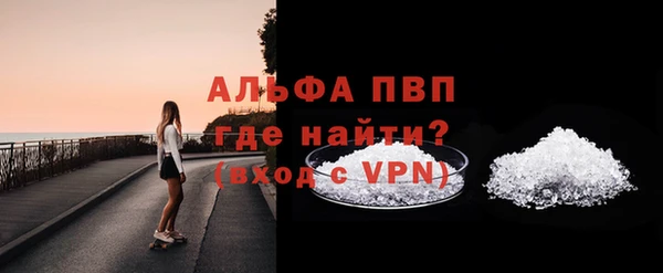 мдма Лихославль