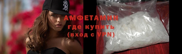 ALPHA-PVP Липки