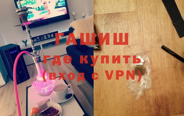 мдма Лихославль