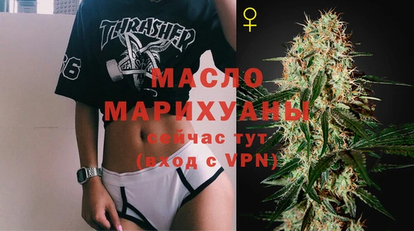 гидра Лиски