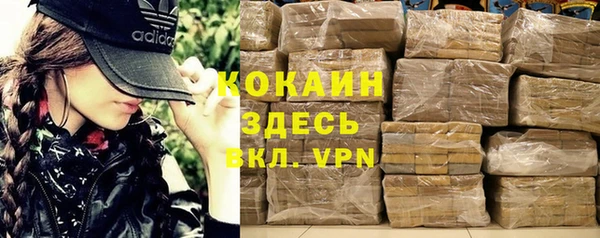 мдма Лихославль