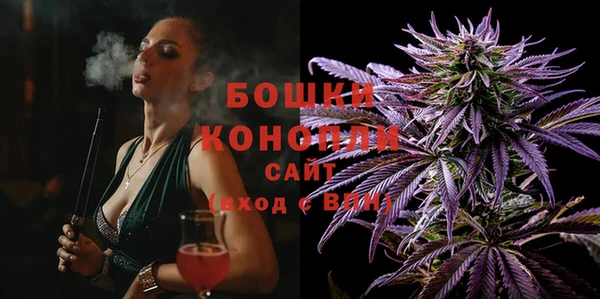 мдма Лихославль