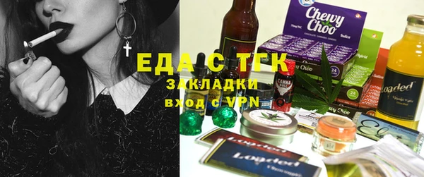 гидра Лиски