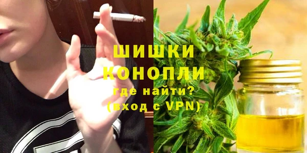 мдма Лихославль