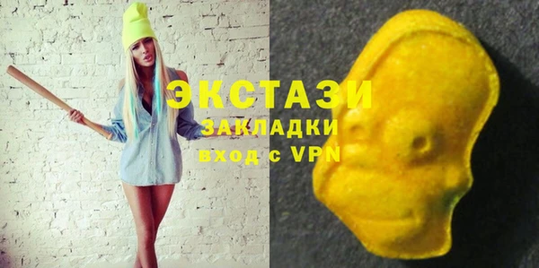 мдма Лихославль