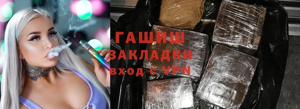 мдма Лихославль