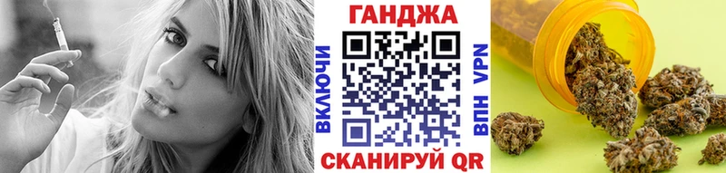 Купить  Микунь  Бошки Шишки Bruce Banner 